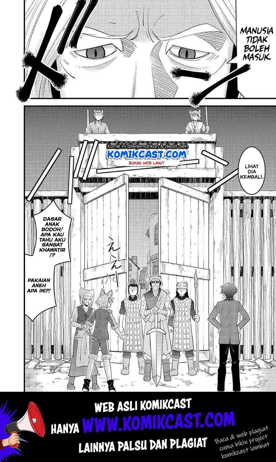 Kamisama Ni Kago 2 Nin Bun Moraimashita Chapter 05 Gambar 13